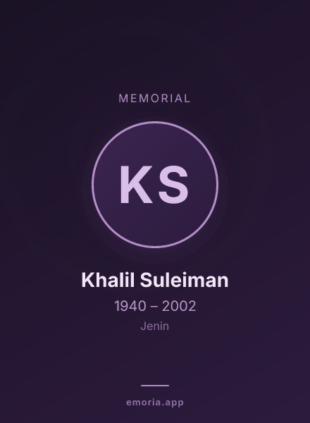 Memorial portrait of Khalil Suleiman