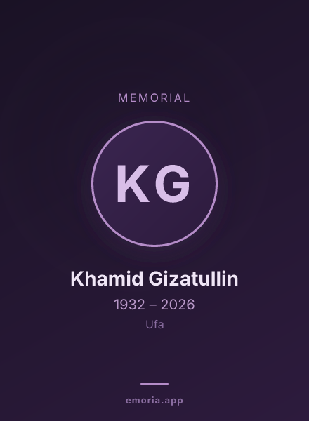 Memorial portrait of Khamid Gizatullin