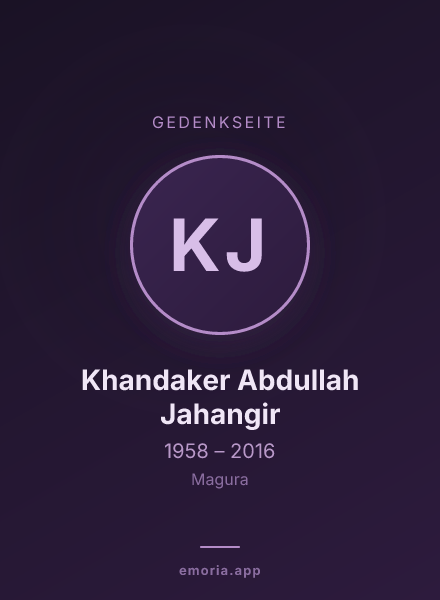 Gedenkportrait von Khandaker Abdullah Jahangir