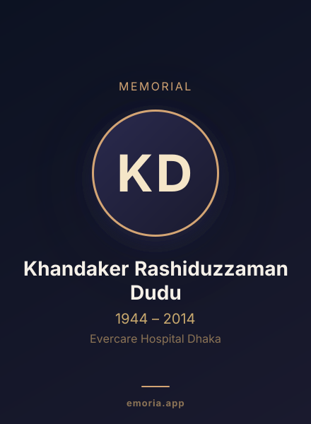 Memorial portrait of Khandaker Rashiduzzaman Dudu