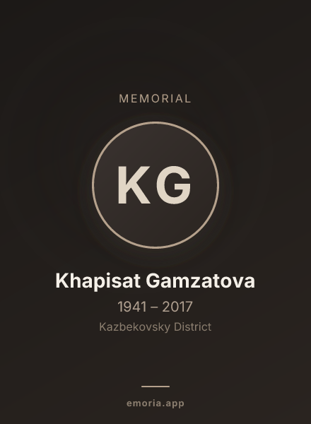 Memorial portrait of Khapisat Gamzatova