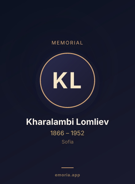 Memorial portrait of Kharalambi Lomliev