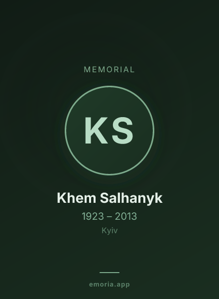 Memorial portrait of Khem Salhanyk