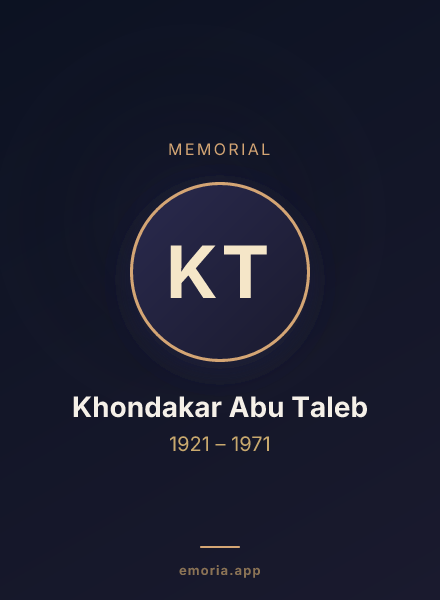 Memorial portrait of Khondakar Abu Taleb