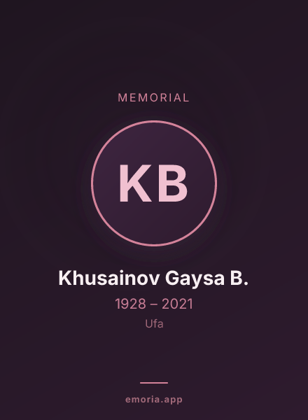 Memorial portrait of Khusainov Gaysa B.