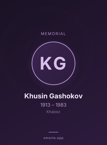 Memorial portrait of Khusin Gashokov