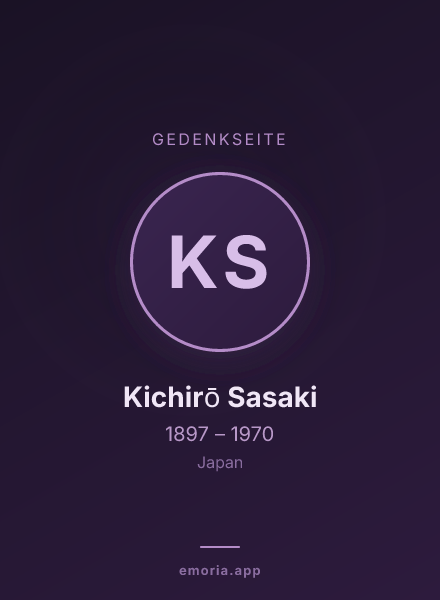 Gedenkportrait von Kichirō Sasaki