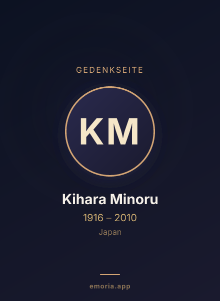 Gedenkportrait von Kihara Minoru