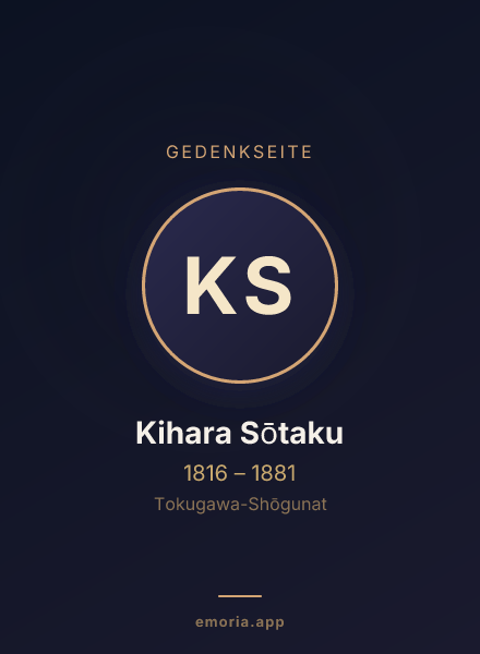 Gedenkportrait von Kihara Sōtaku