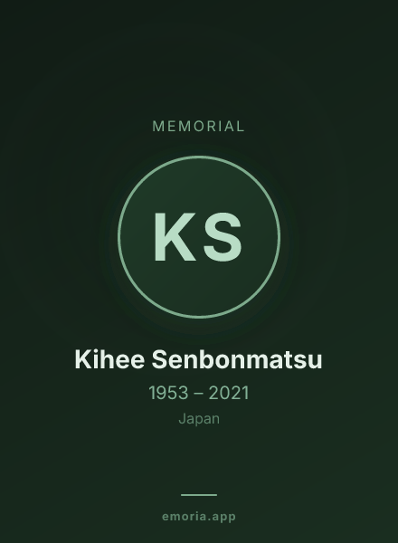 Memorial portrait of Kihee Senbonmatsu