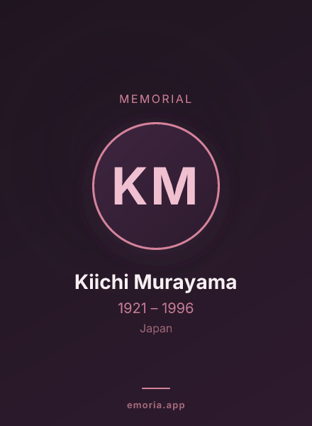 Memorial portrait of Kiichi Murayama