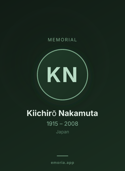 Memorial portrait of Kiichirō Nakamuta