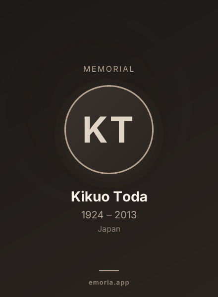 Memorial portrait of Kikuo Toda