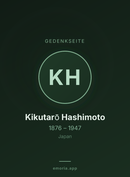 Gedenkportrait von Kikutarō Hashimoto