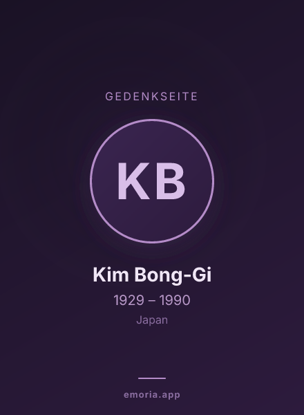 Gedenkportrait von Kim Bong-Gi