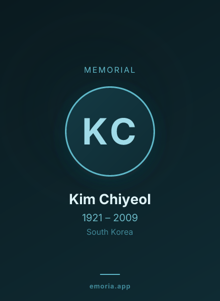 Memorial portrait of Kim Chiyeol