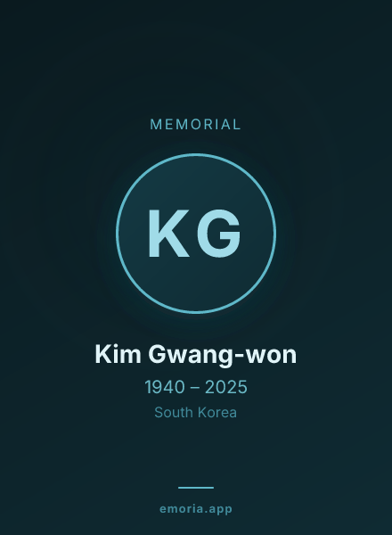 Memorial portrait of Kim Gwang-won