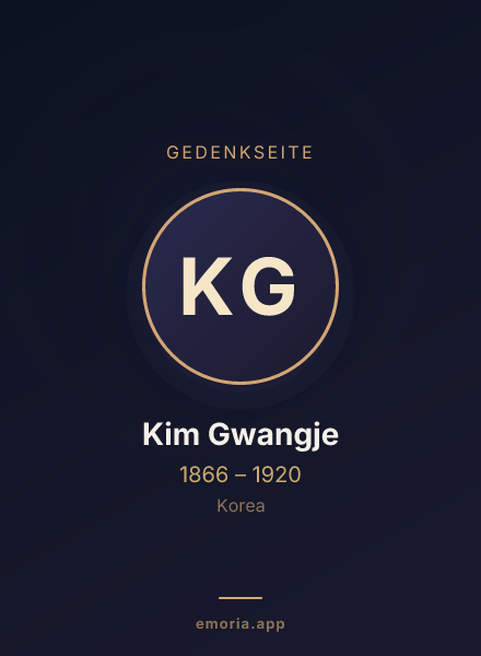 Gedenkportrait von Kim Gwangje