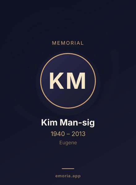 Memorial portrait of Kim Man-sig