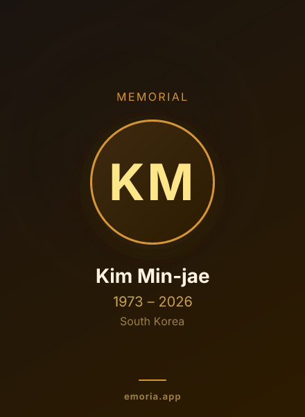 Memorial portrait of Kim Min-jae