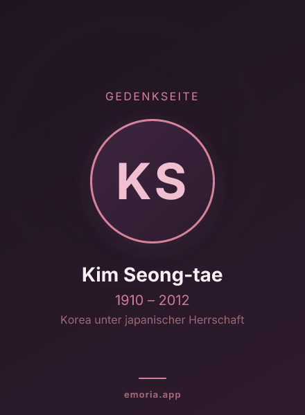 Gedenkportrait von Kim Seong-tae