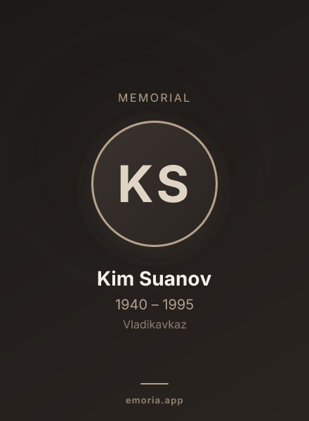 Memorial portrait of Kim Suanov