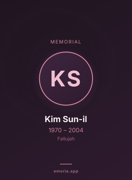 Memorial portrait of Kim Sun-il