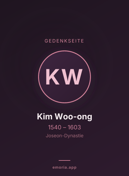 Gedenkportrait von Kim Woo-ong