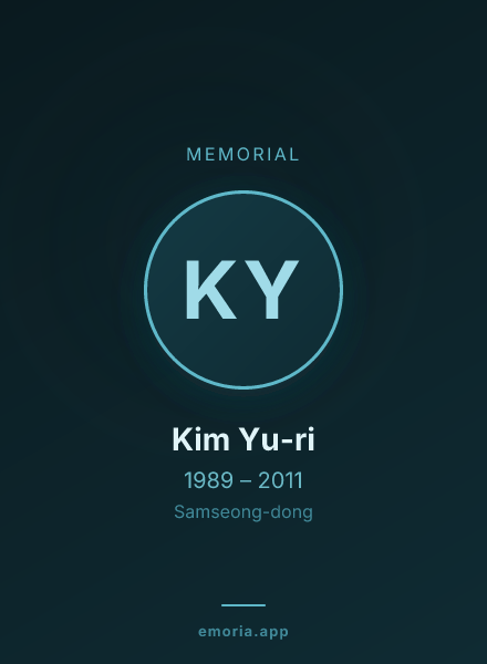 Memorial portrait of Kim Yu-ri