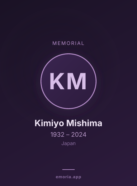 Memorial portrait of Kimiyo Mishima