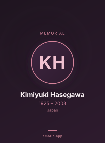 Memorial portrait of Kimiyuki Hasegawa