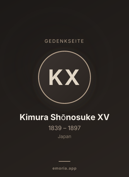 Gedenkportrait von Kimura Shōnosuke XV