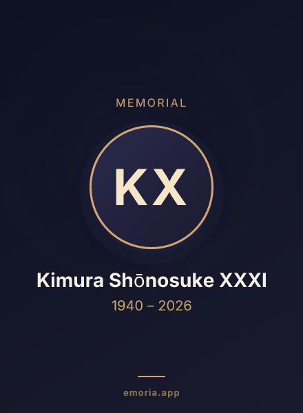 Memorial portrait of Kimura Shōnosuke XXXI