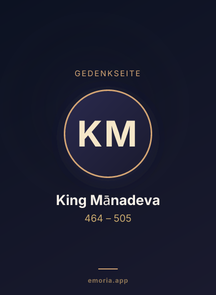 Gedenkportrait von King Mānadeva