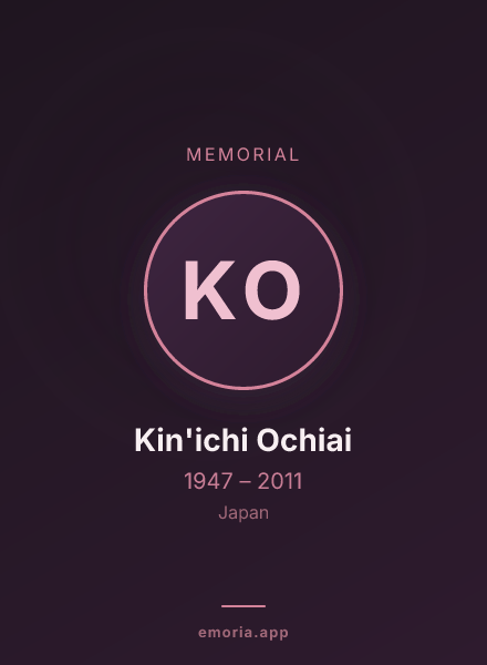 Memorial portrait of Kin'ichi Ochiai