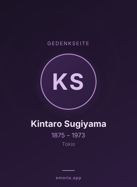 Gedenkportrait von Kintaro Sugiyama