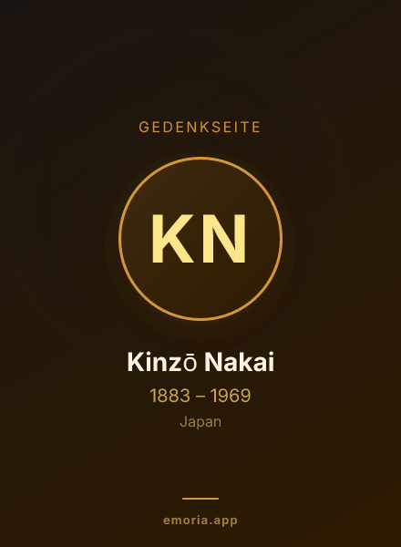 Gedenkportrait von Kinzō Nakai