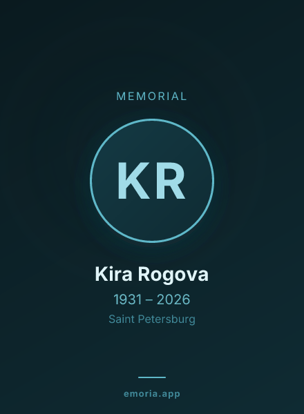 Memorial portrait of Kira Rogova