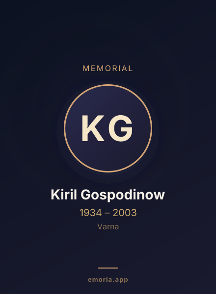 Memorial portrait of Kiril Gospodinow
