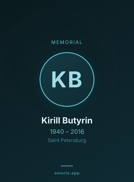 Memorial portrait of Kirill Butyrin