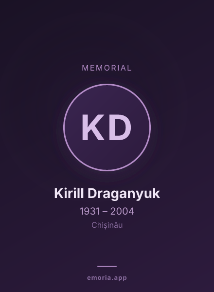 Memorial portrait of Kirill Draganyuk