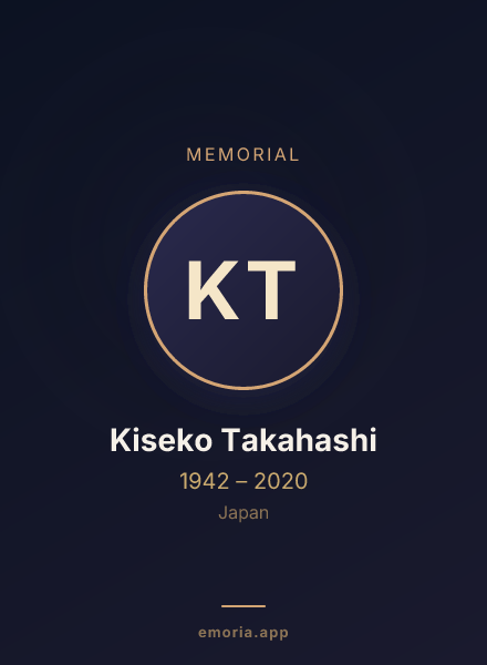 Memorial portrait of Kiseko Takahashi