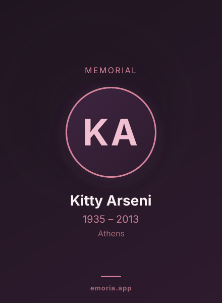 Memorial portrait of Kitty Arseni