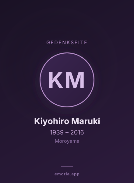 Gedenkportrait von Kiyohiro Maruki