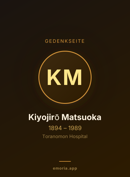 Gedenkportrait von Kiyojirō Matsuoka