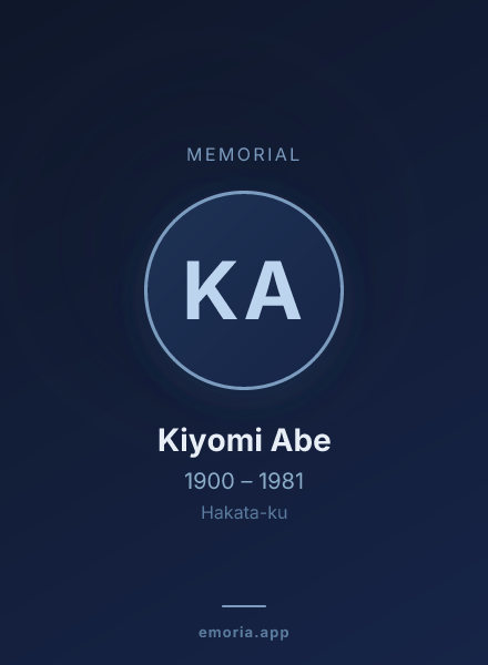 Memorial portrait of Kiyomi Abe