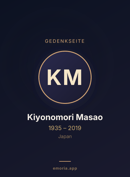 Gedenkportrait von Kiyonomori Masao