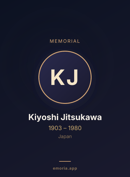 Memorial portrait of Kiyoshi Jitsukawa