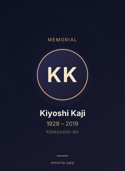 Memorial portrait of Kiyoshi Kaji