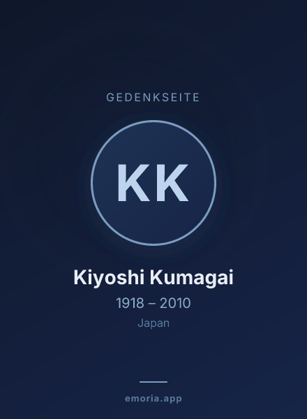 Gedenkportrait von Kiyoshi Kumagai